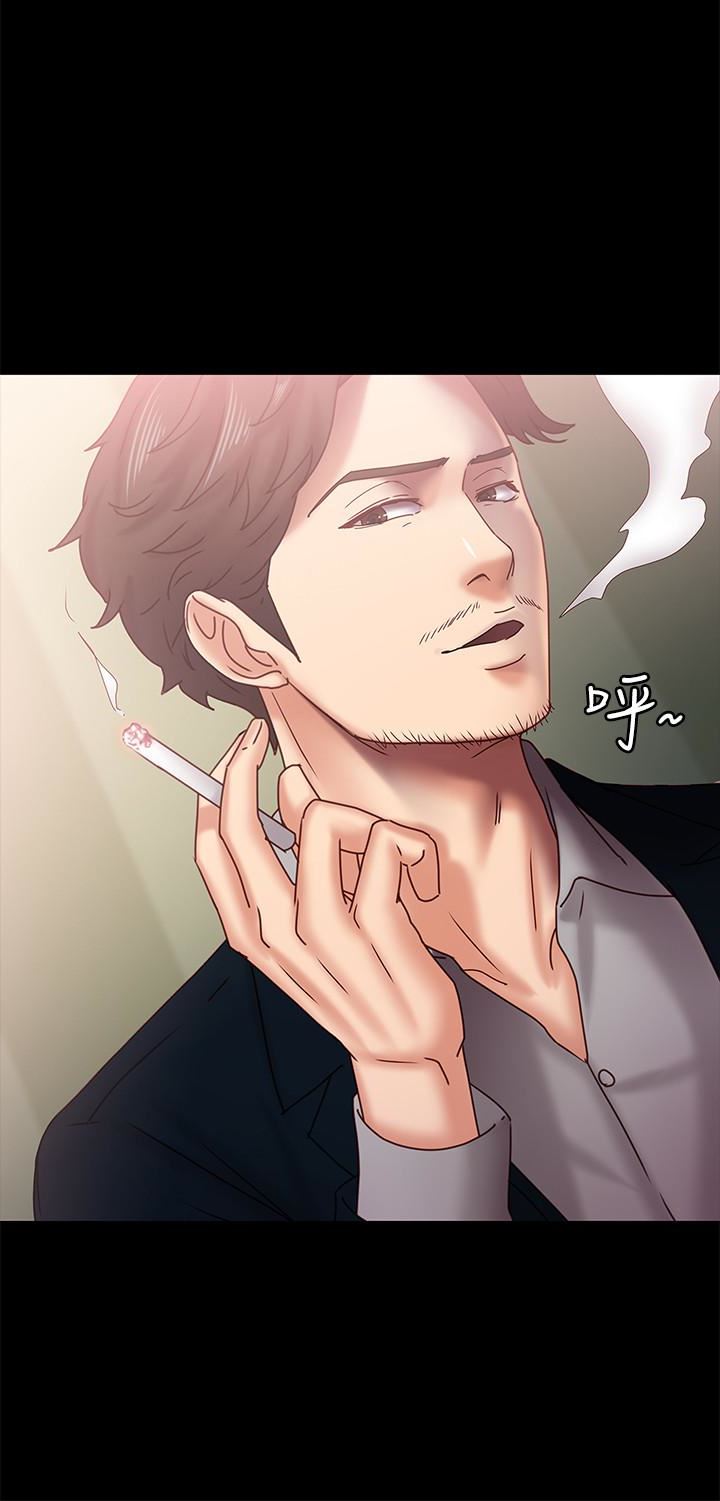 [韩国漫画] 恋人模式 爱情,巨乳大奶#[29P]-21