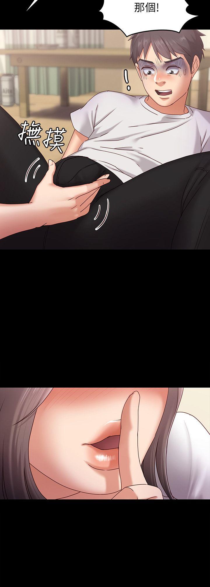 [韩国漫画] 恋人模式 爱情,巨乳大奶#[32P]-16
