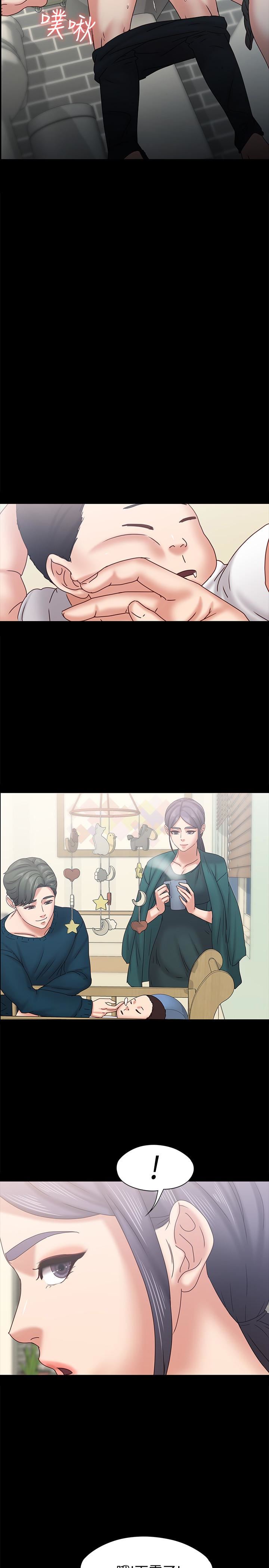[韩国漫画] 恋人模式 爱情,巨乳大奶#[29P]-10