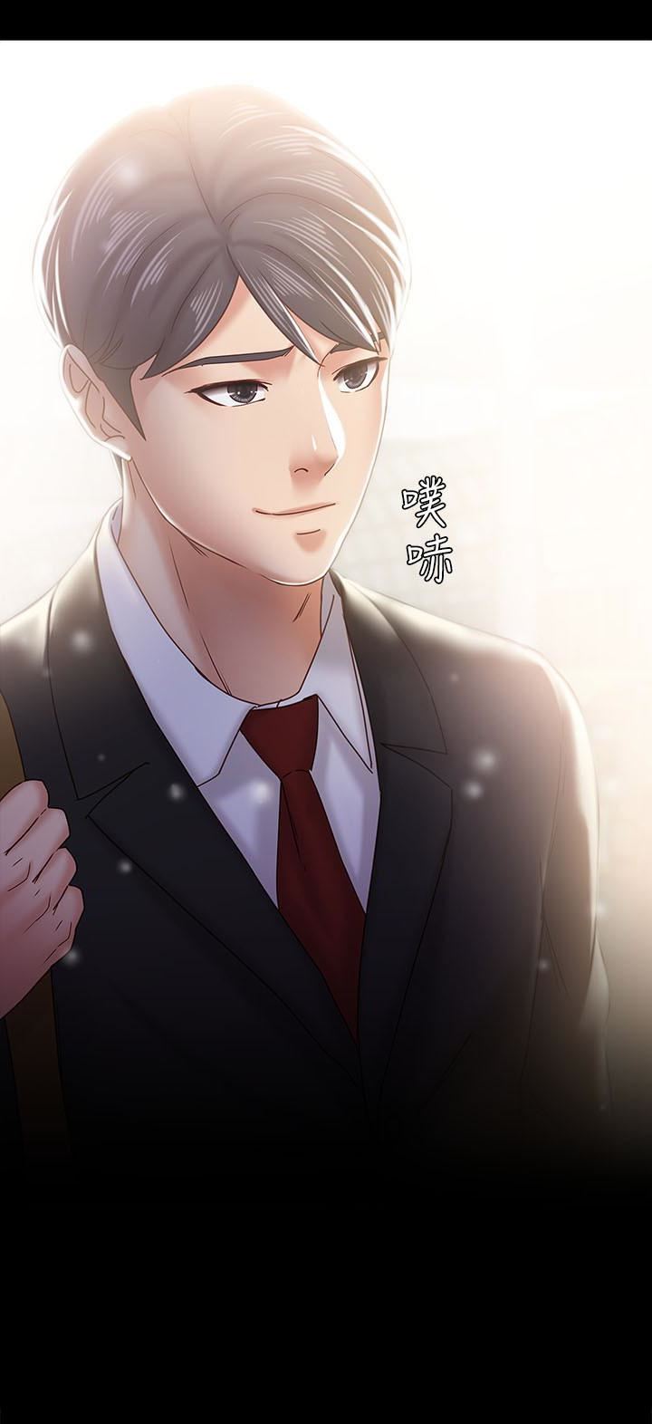 [韩国漫画] 恋人模式 爱情,巨乳大奶#[29P]-22