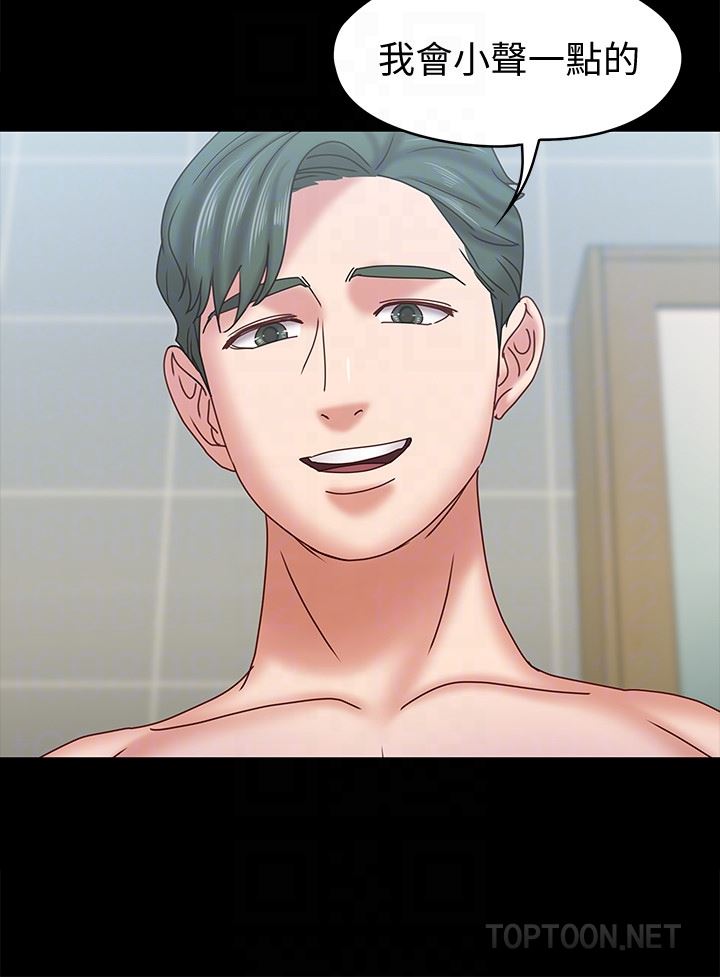 [韩国漫画] 恋人模式 爱情,巨乳大奶#[29P]-7