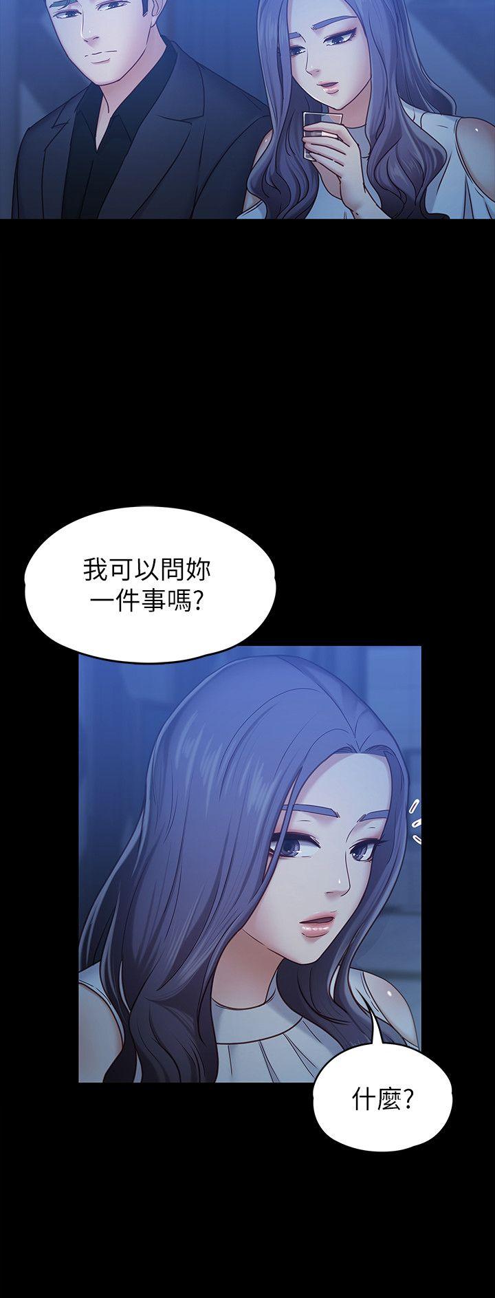 [韩国漫画] 恋人模式 爱情,巨乳大奶#[34P]-10