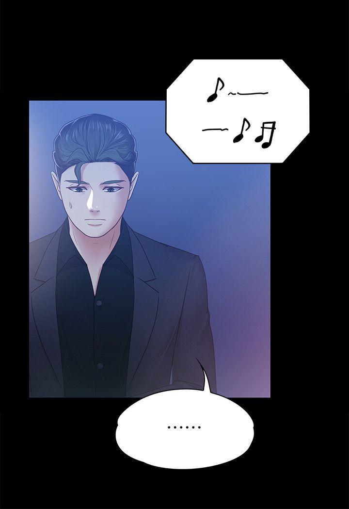 [韩国漫画] 恋人模式 爱情,巨乳大奶#[34P]-14