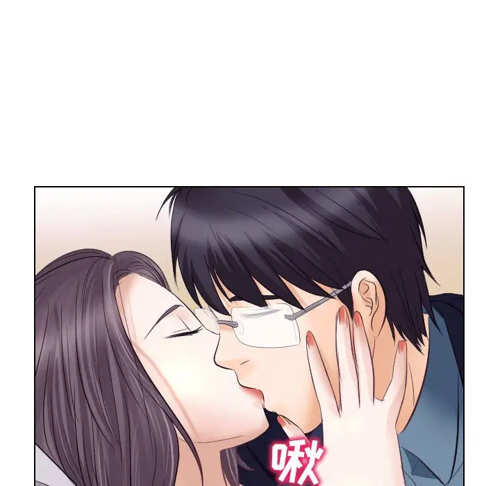 [Manhwa] Astray Plot, big tits, female student#[103P]-16