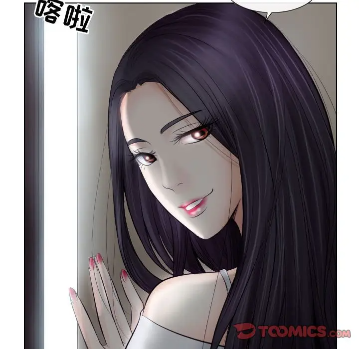 [Manhwa] Astray Plot, big tits, female student#[103P]-38