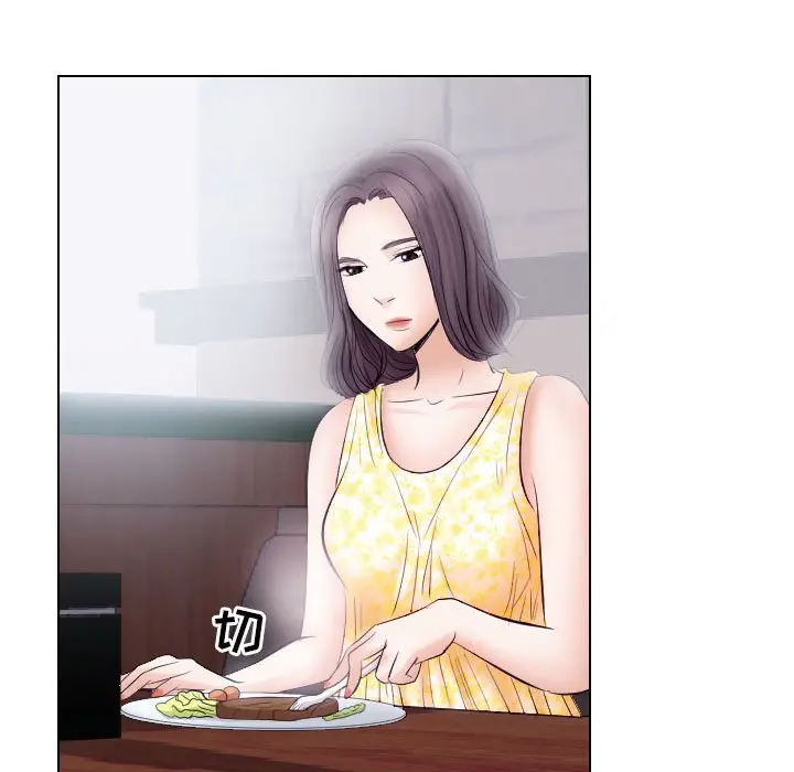 [Manhwa] Astray Plot, big tits, female student#[103P]-58