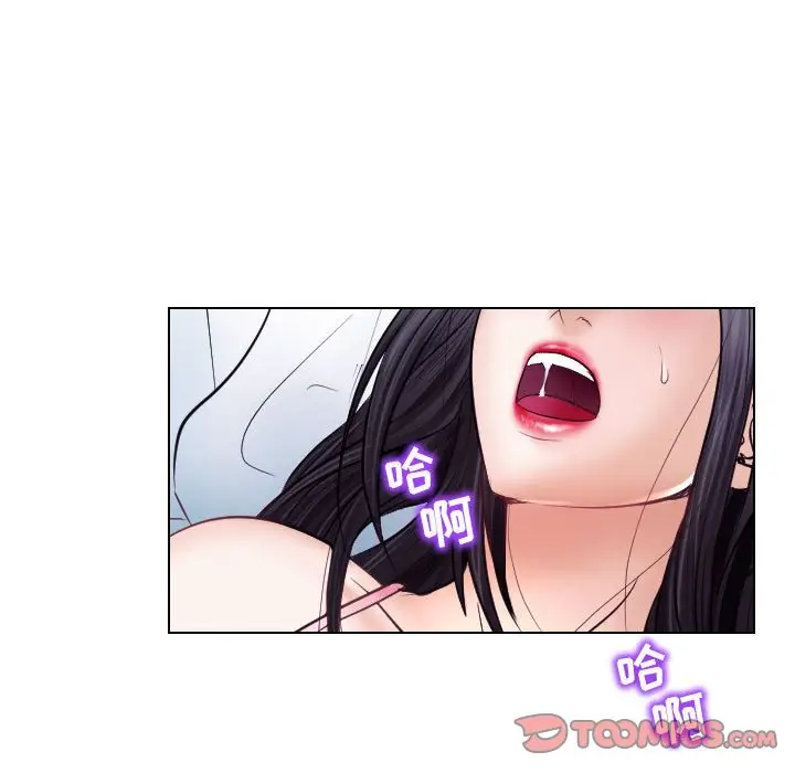 [Manhwa] Astray Plot, big tits, female student#[103P]-67