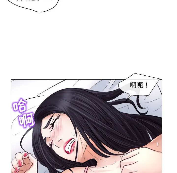 [Manhwa] Astray Plot, big tits, female student#[103P]-74