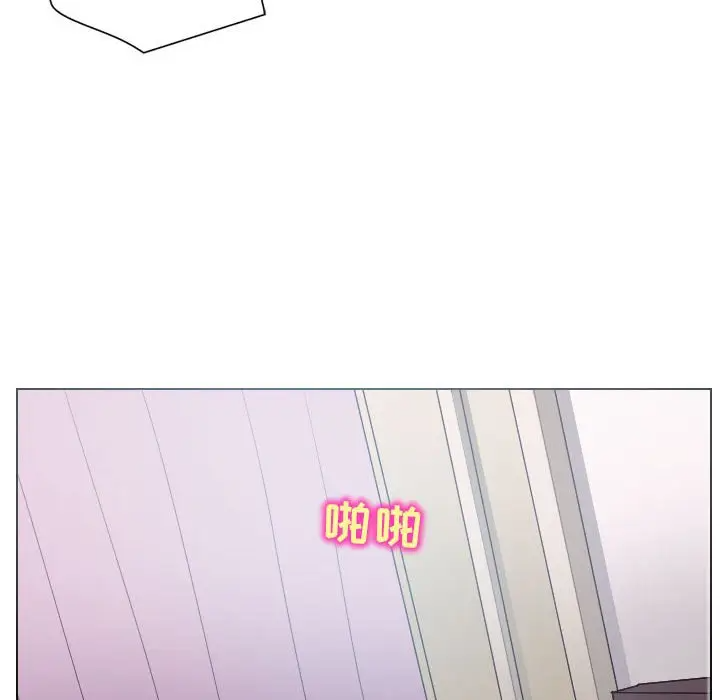 [Manhwa] Astray Plot, big tits, female student#[103P]-82