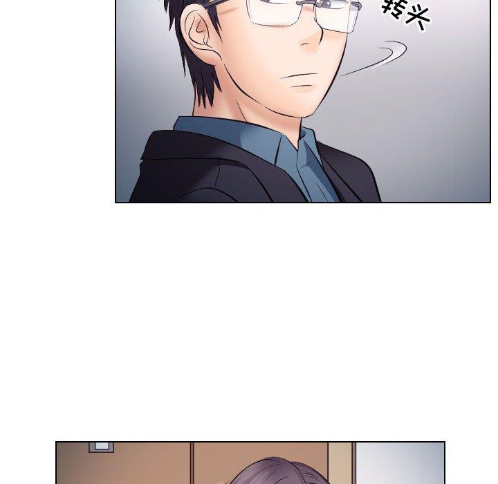 [Manhwa] Astray Plot, big tits, female student#[91P]-36