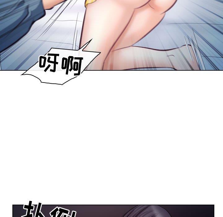 [Manhwa] Astray Plot, big tits, female student#[91P]-63