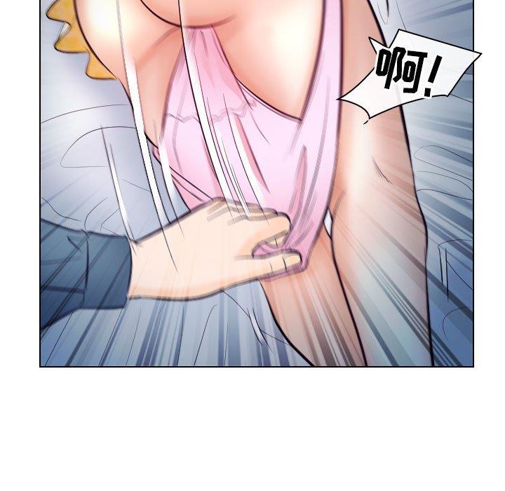 [Manhwa] Astray Plot, big tits, female student#[91P]-67