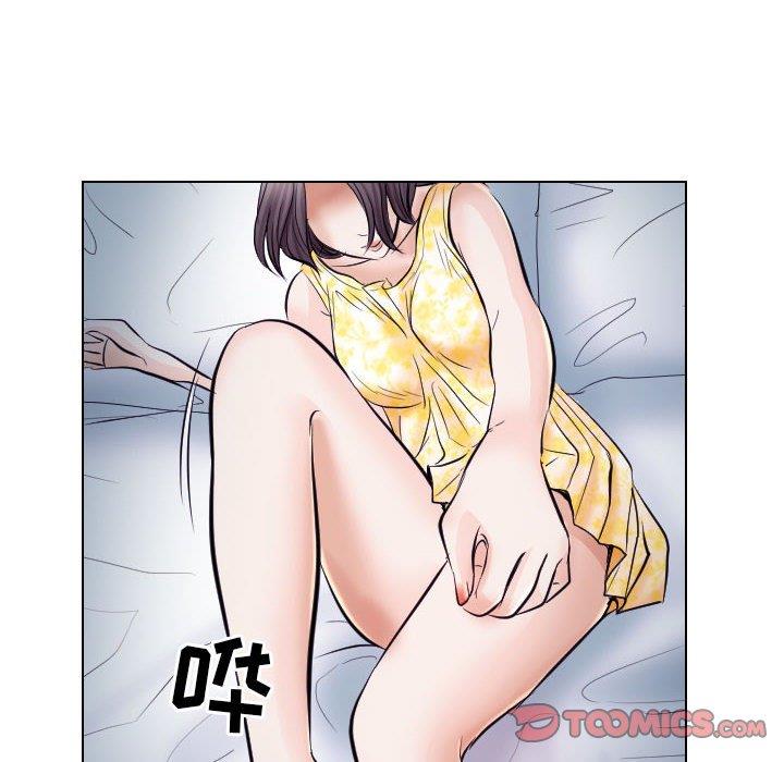 [Manhwa] Astray Plot, big tits, female student#[91P]-74