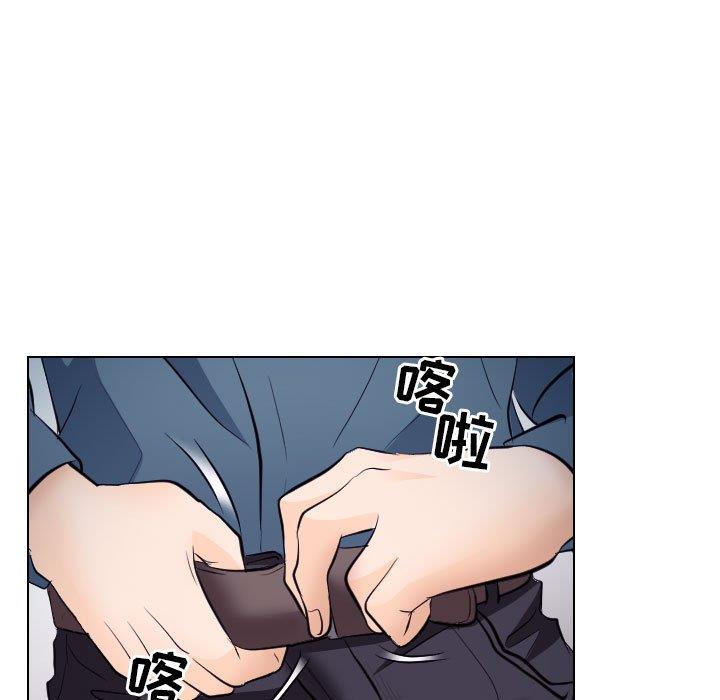 [Manhwa] Astray Plot, big tits, female student#[91P]-79