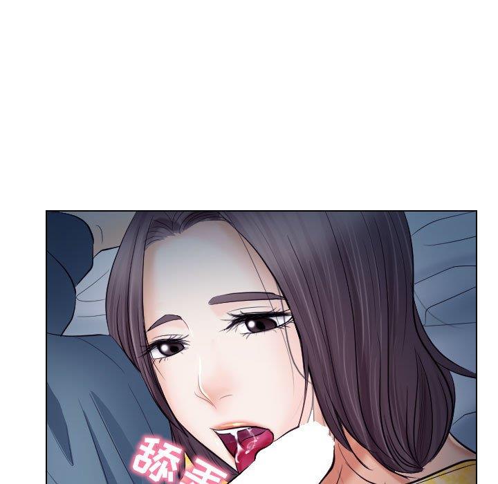 [Manhwa] Astray Plot, big tits, female student#[91P]-85