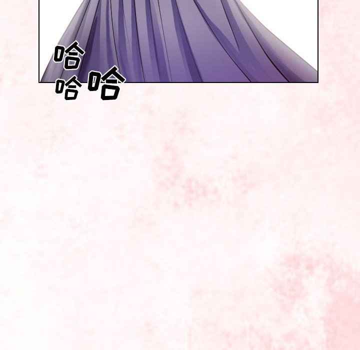 [Manhwa] Astray Plot, big tits, female student#[97P]-32