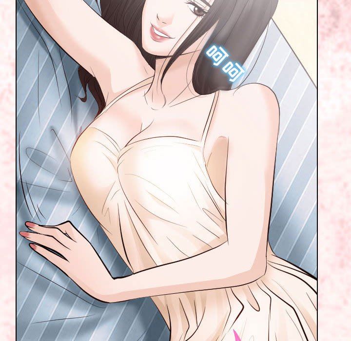 [Manhwa] Astray Plot, big tits, female student#[97P]-40