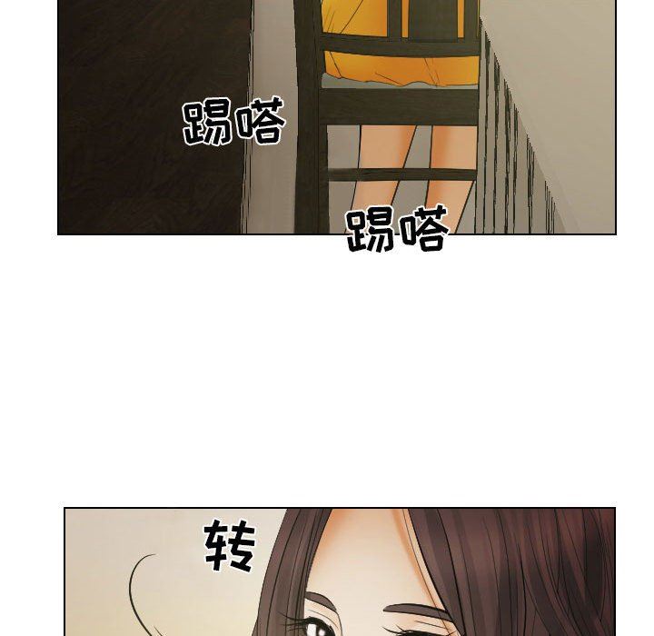 [Manhwa] Astray Plot, big tits, female student#[97P]-49
