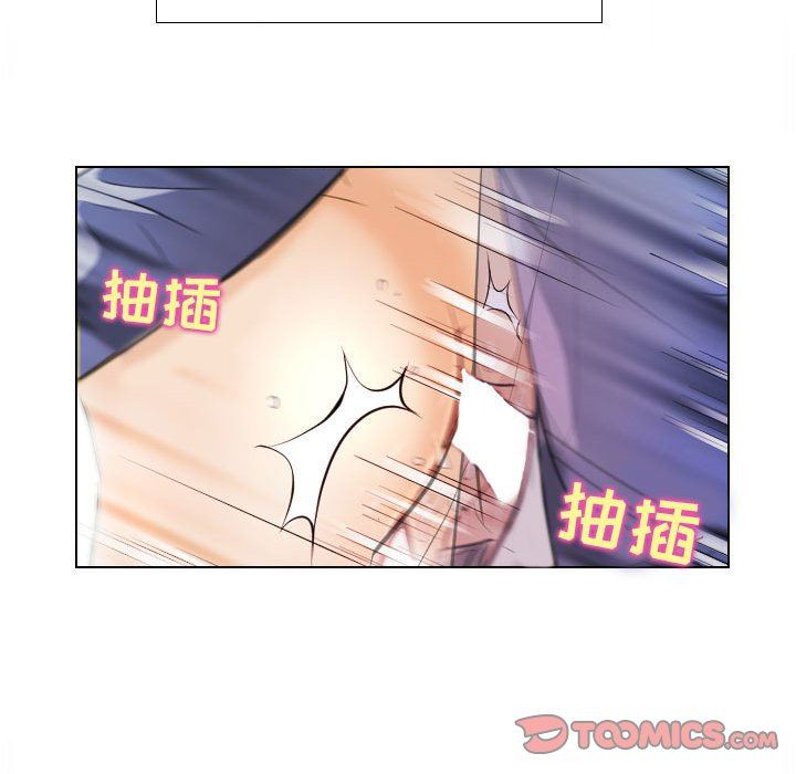 [Manhwa] Astray Plot, big tits, female student#[103P]-20