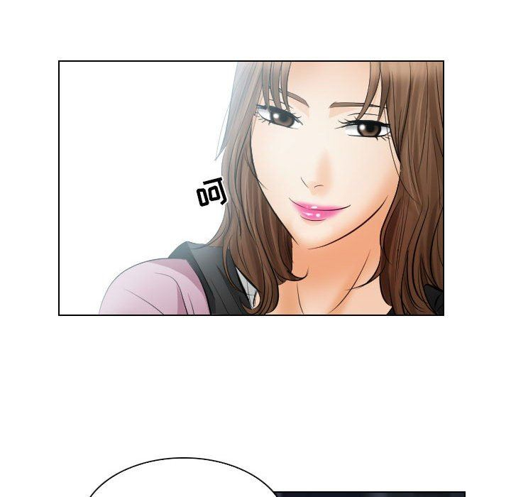 [Manhwa] Astray Plot, big tits, female student#[103P]-48