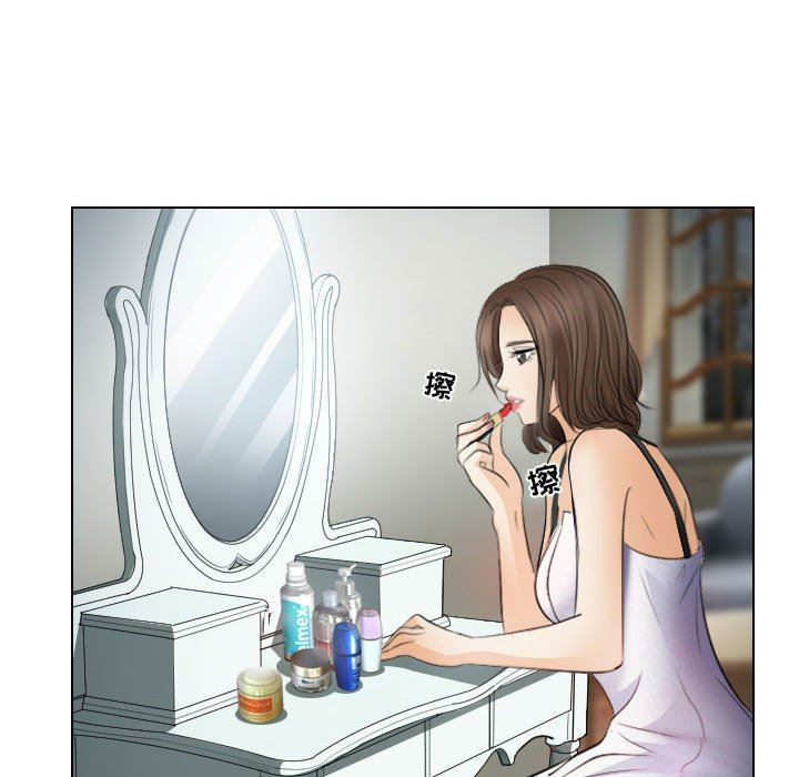 [Manhwa] Astray Plot, big tits, female student#[103P]-95