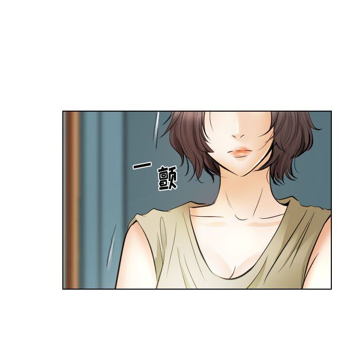 [韩国漫画] 歧途 剧情,巨乳大奶,女学生#[102P]-43