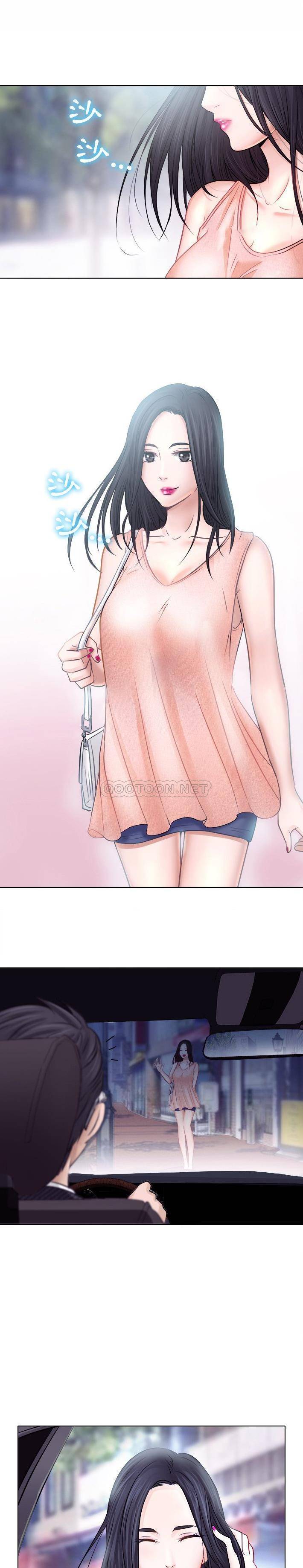 [Manhwa] Astray Plot, big tits, female student#[21P]-1