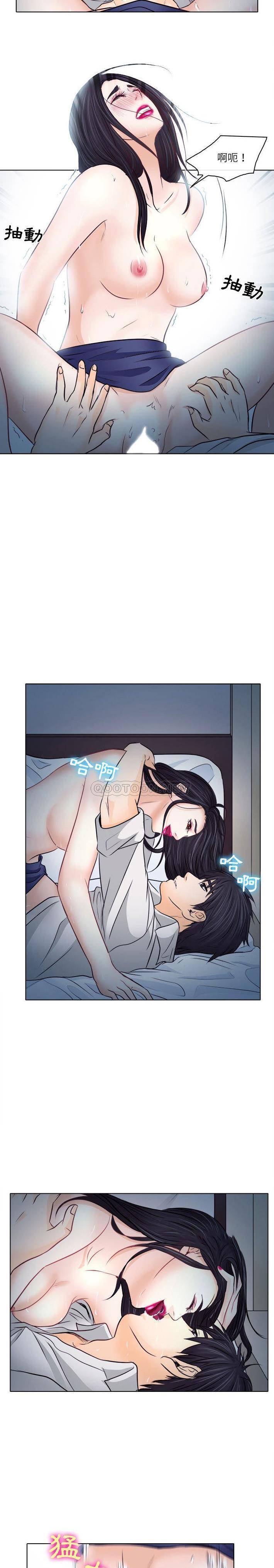 [Manhwa] Astray Plot, big tits, female student#[21P]-15
