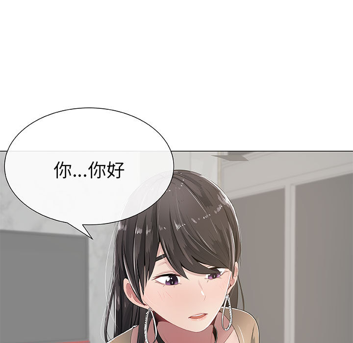 [韩国漫画] 只为满足你 爱情,巨乳大奶#[89P]-18
