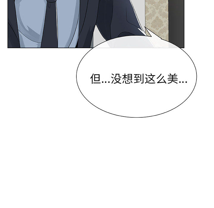 [韩国漫画] 只为满足你 爱情,巨乳大奶#[89P]-23