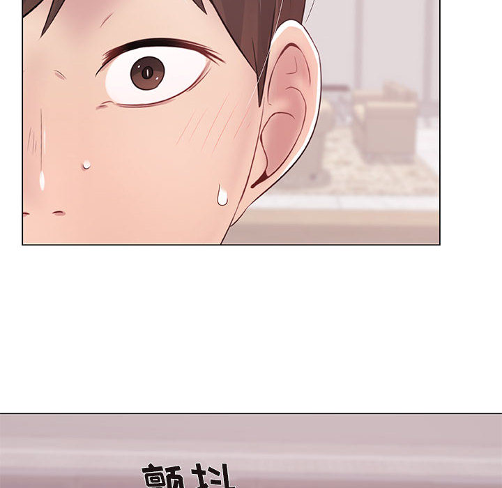 [韩国漫画] 只为满足你 爱情,巨乳大奶#[89P]-52