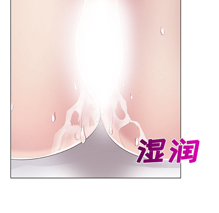 [韩国漫画] 只为满足你 爱情,巨乳大奶#[89P]-72
