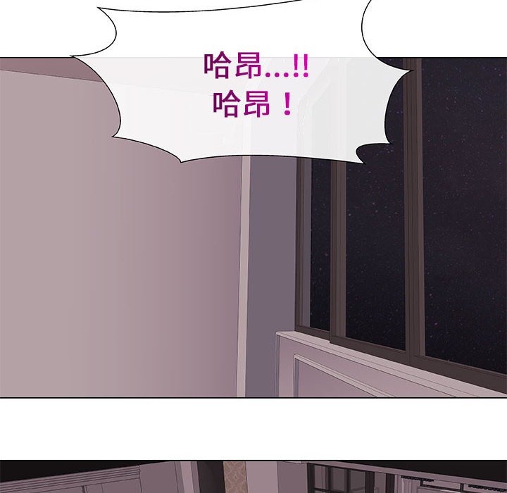 [韩国漫画] 只为满足你 爱情,巨乳大奶#[89P]-78