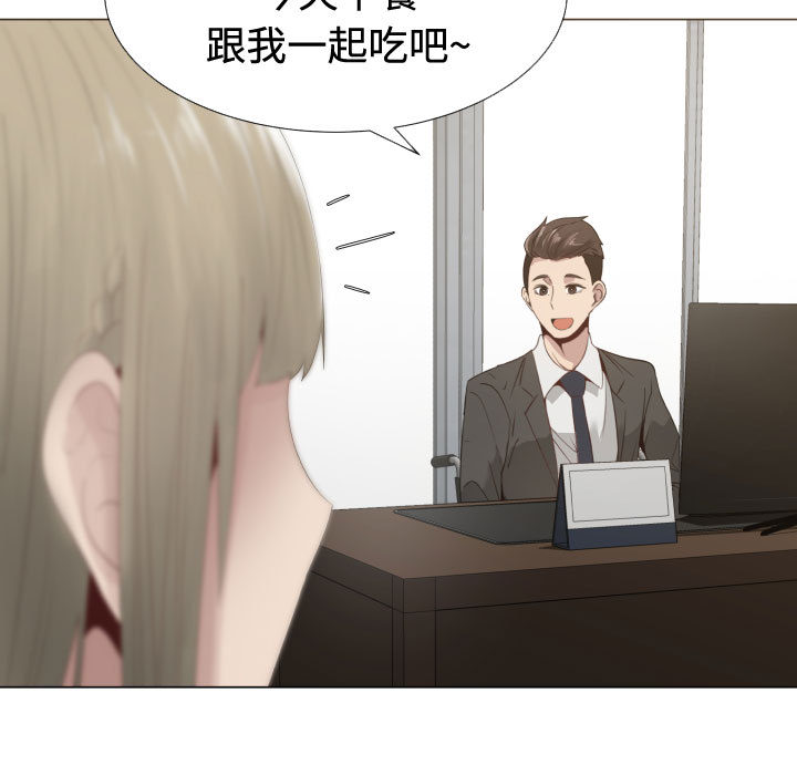 [韩国漫画] 只为满足你 爱情,巨乳大奶#[85P]-11