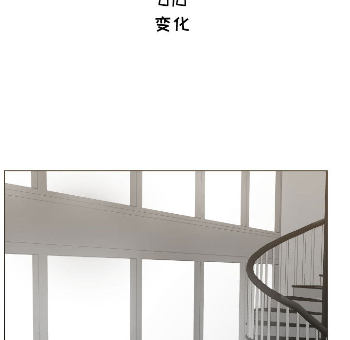 [韩国漫画] 只为满足你 爱情,巨乳大奶#[85P]-15