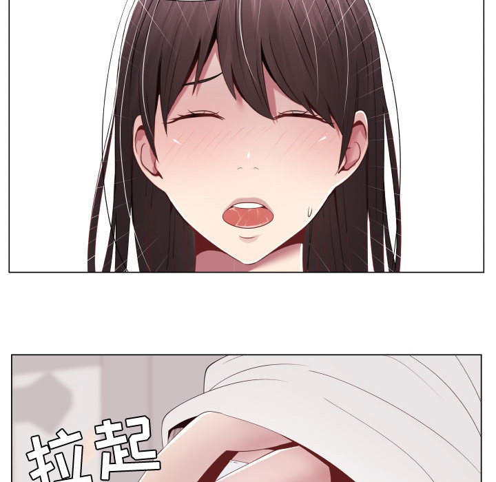 [韩国漫画] 只为满足你 爱情,巨乳大奶#[85P]-30