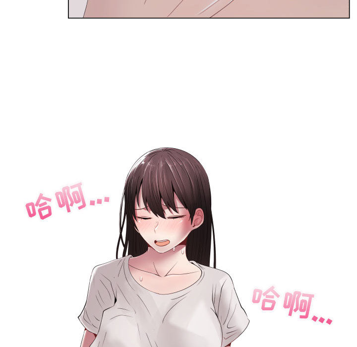 [韩国漫画] 只为满足你 爱情,巨乳大奶#[85P]-34