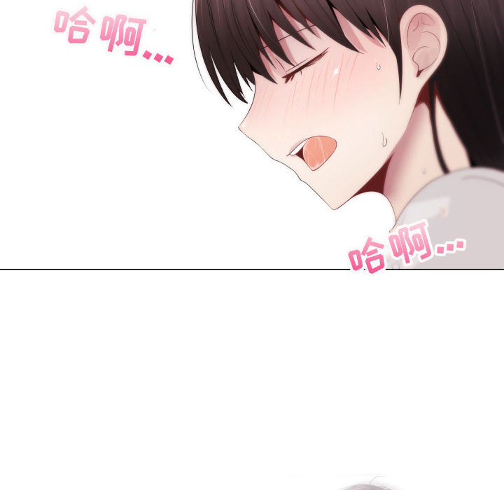 [韩国漫画] 只为满足你 爱情,巨乳大奶#[85P]-37