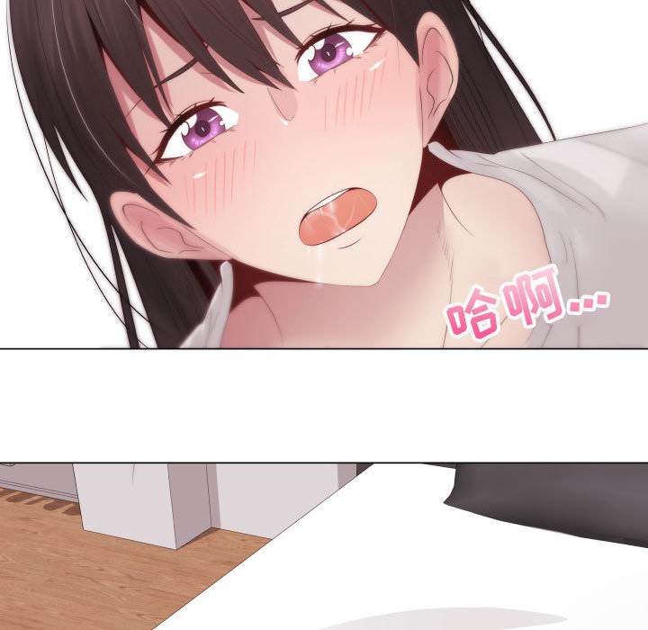 [韩国漫画] 只为满足你 爱情,巨乳大奶#[85P]-48