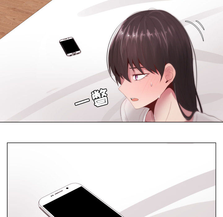 [韩国漫画] 只为满足你 爱情,巨乳大奶#[85P]-49