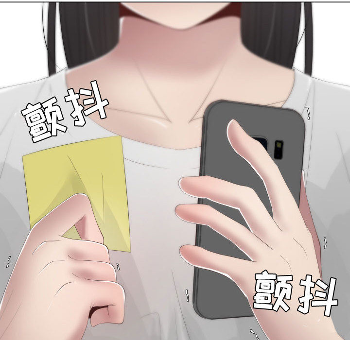 [韩国漫画] 只为满足你 爱情,巨乳大奶#[85P]-59