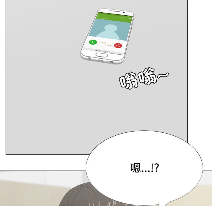 [韩国漫画] 只为满足你 爱情,巨乳大奶#[85P]-66