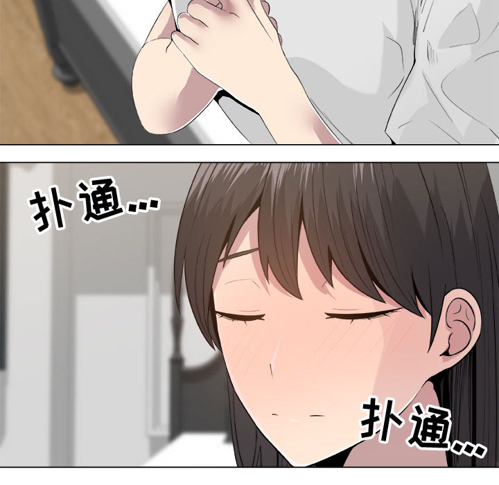[韩国漫画] 只为满足你 爱情,巨乳大奶#[84P]-10