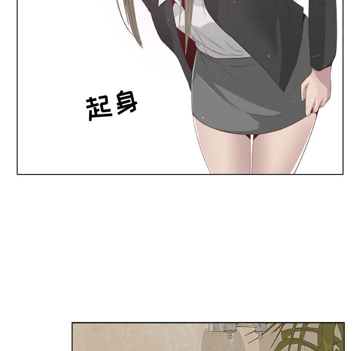 [韩国漫画] 只为满足你 爱情,巨乳大奶#[84P]-38