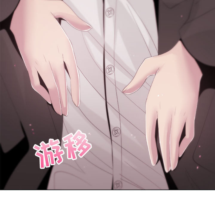 [韩国漫画] 只为满足你 爱情,巨乳大奶#[84P]-54