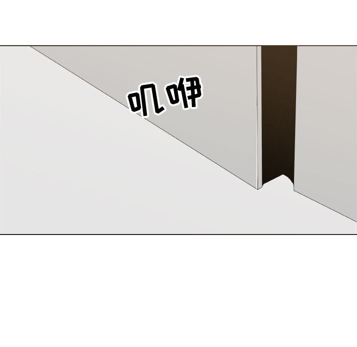 [韩国漫画] 只为满足你 爱情,巨乳大奶#[84P]-71