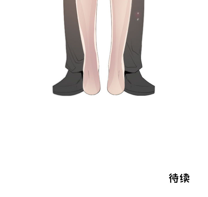 [韩国漫画] 只为满足你 爱情,巨乳大奶#[84P]-84