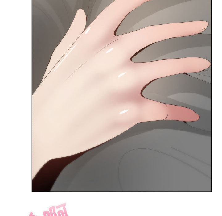[韩国漫画] 只为满足你 爱情,巨乳大奶#[84P]-13