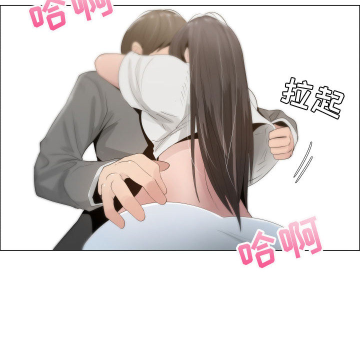 [韩国漫画] 只为满足你 爱情,巨乳大奶#[84P]-14