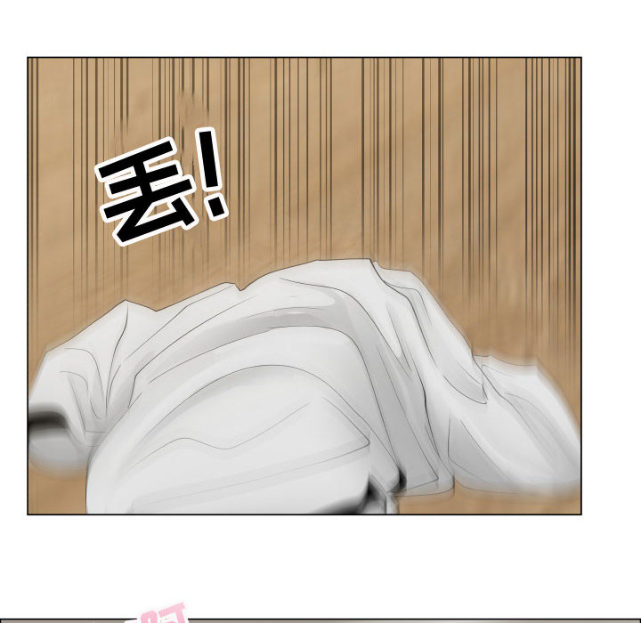 [韩国漫画] 只为满足你 爱情,巨乳大奶#[84P]-16